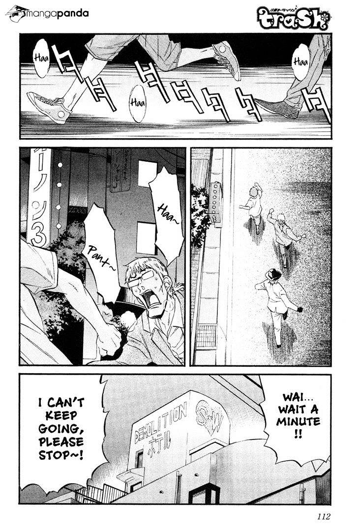 Trash. Chapter 5 - Page 16