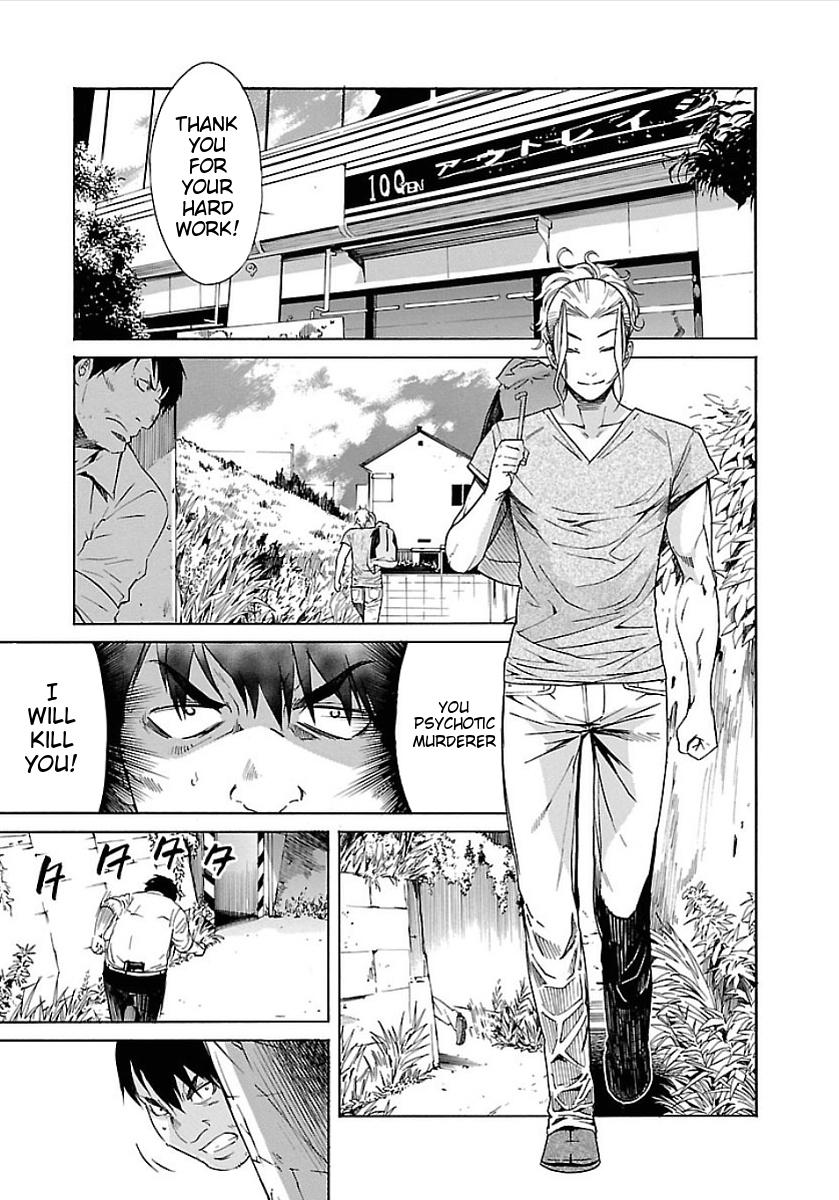 Trash. Chapter 50 - Page 13