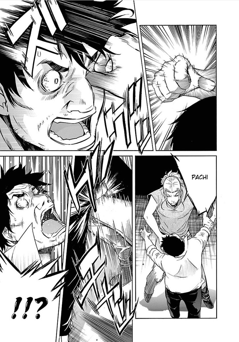 Trash. Chapter 50 - Page 15