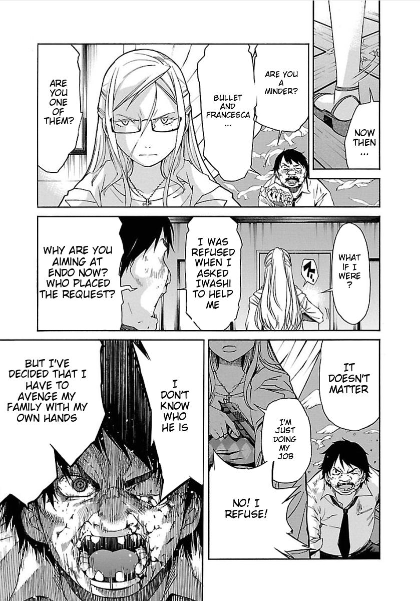 Trash. Chapter 51 - Page 13