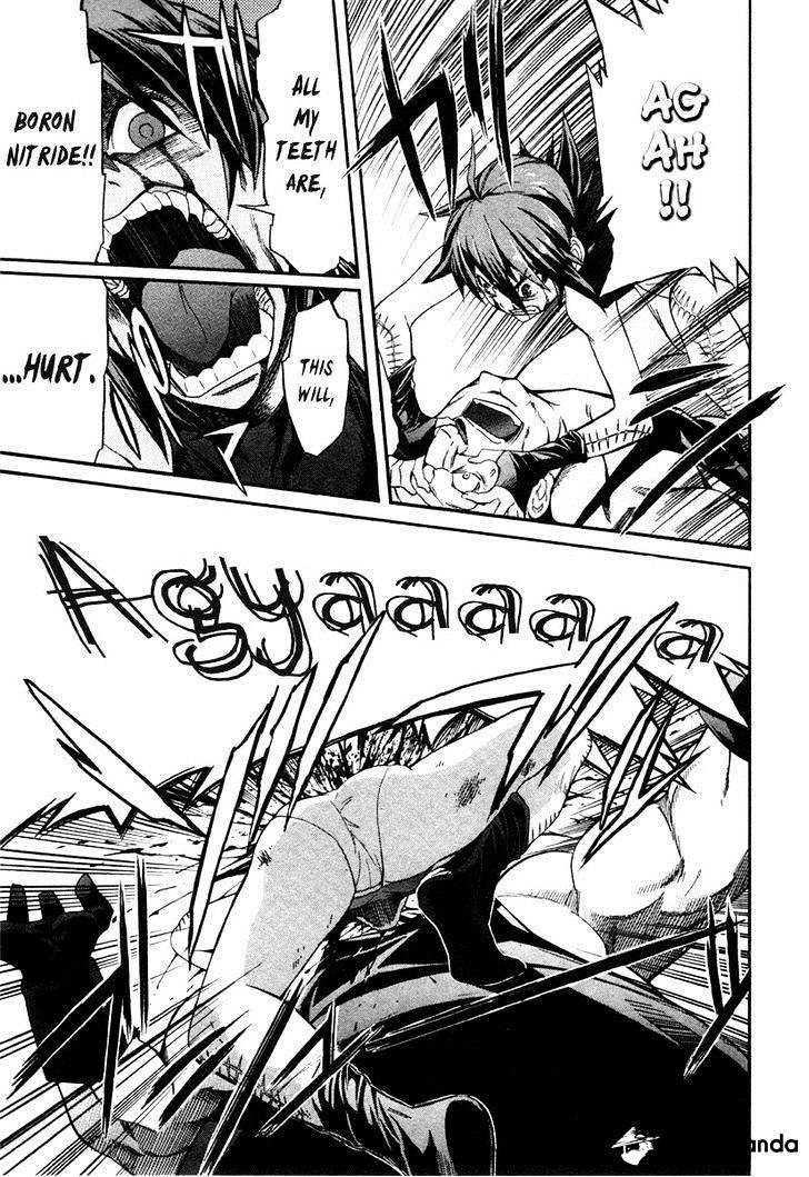 Trash. Chapter 8 - Page 22