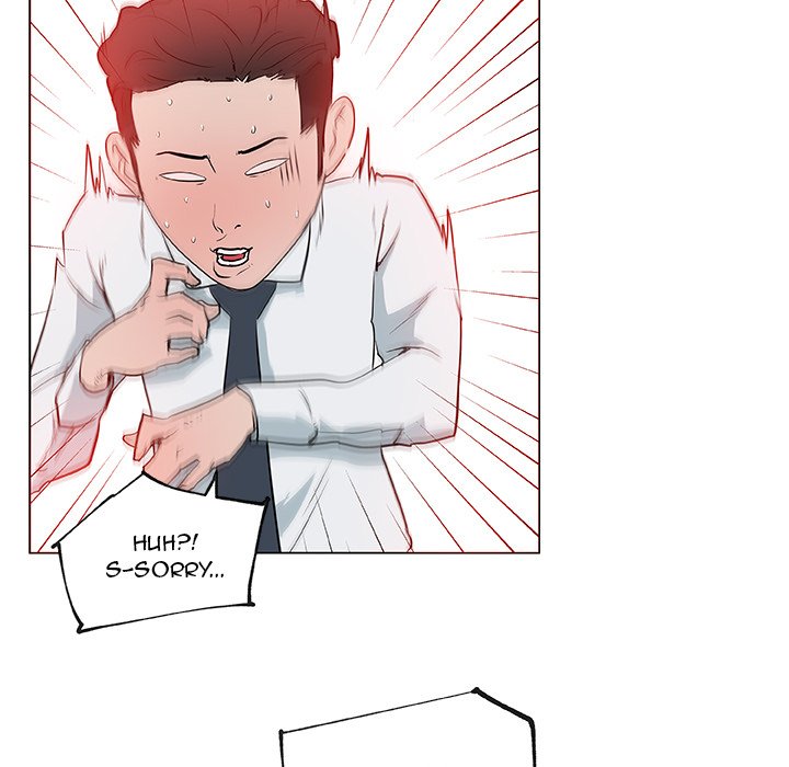 Love Recipe Chapter 32 - Page 85