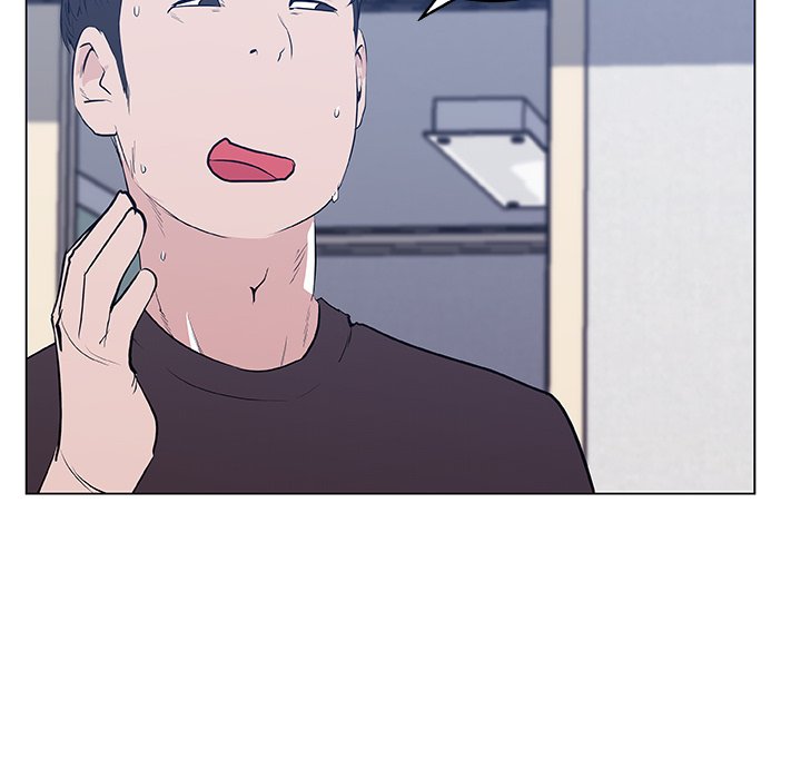 Love Recipe Chapter 42 - Page 73