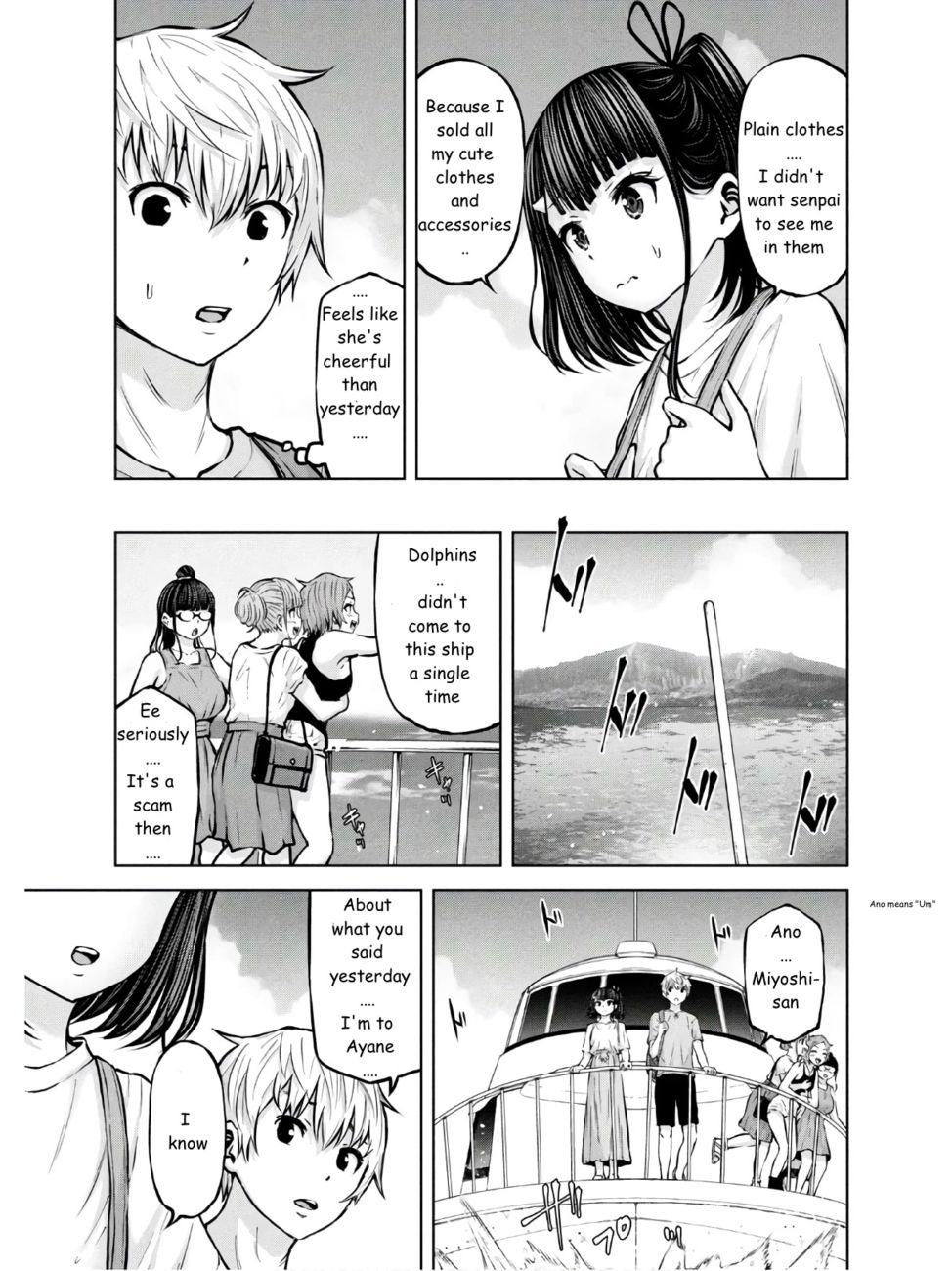 Adamasu no Majotachi Chapter 24 - Page 5