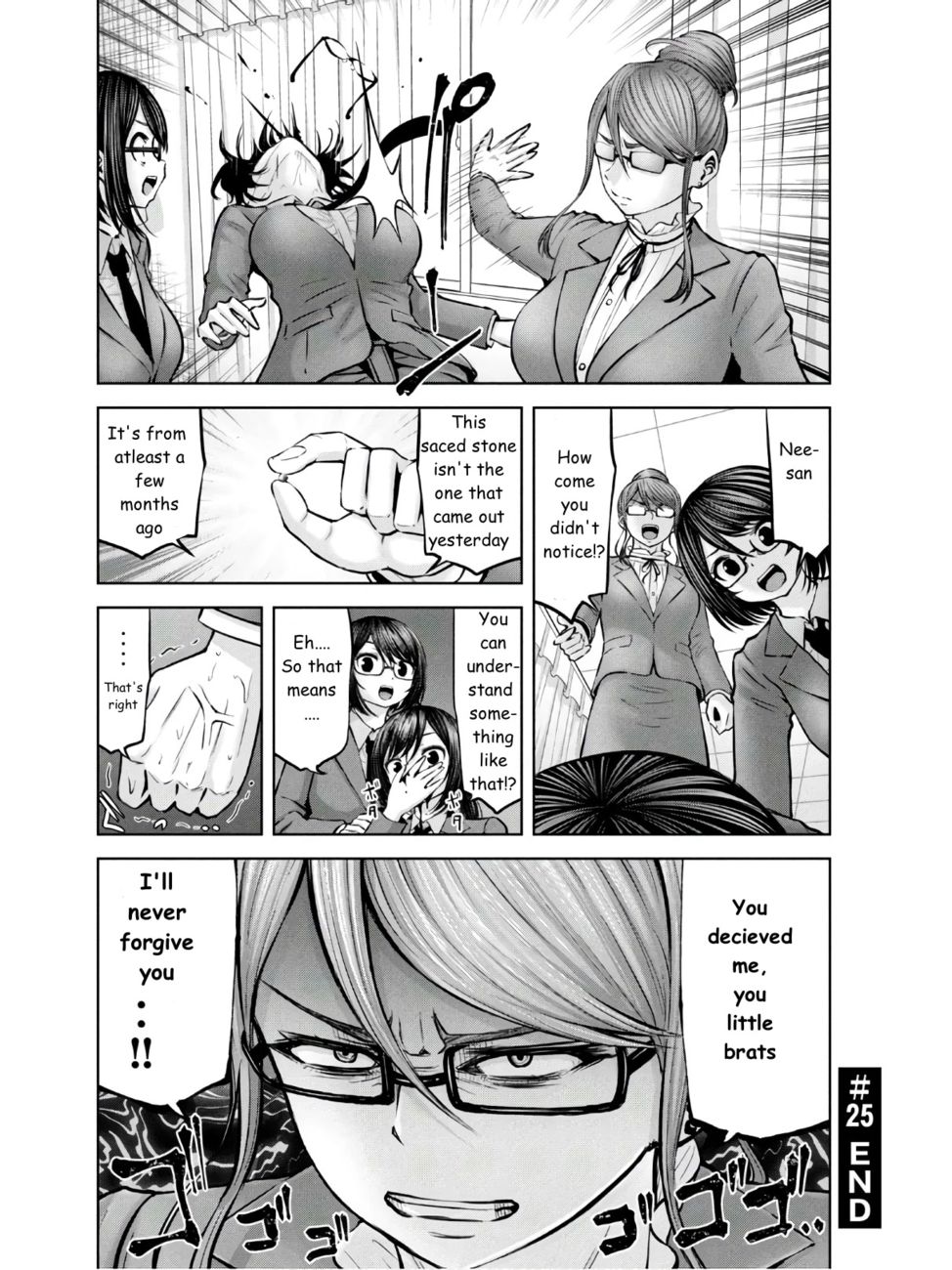 Adamasu no Majotachi Chapter 25 - Page 35