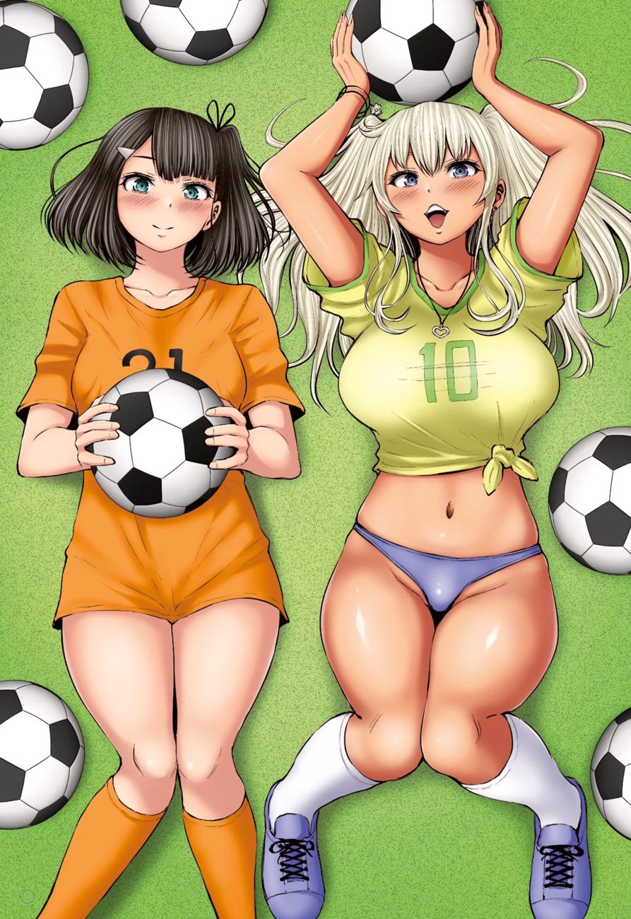 Adamasu no Majotachi Chapter 26 - Page 33