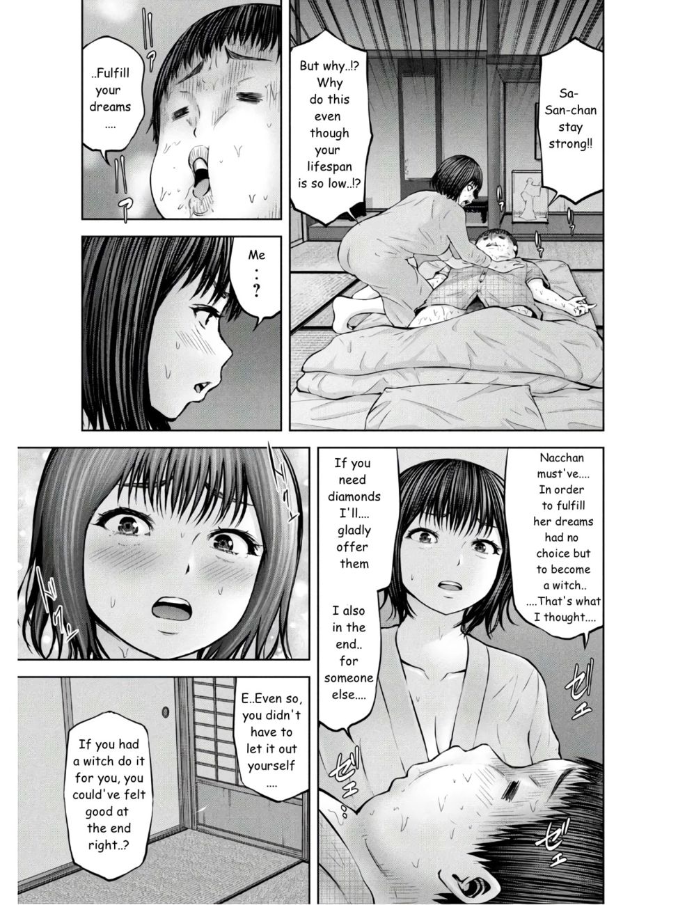 Adamasu no Majotachi Chapter 27 - Page 23