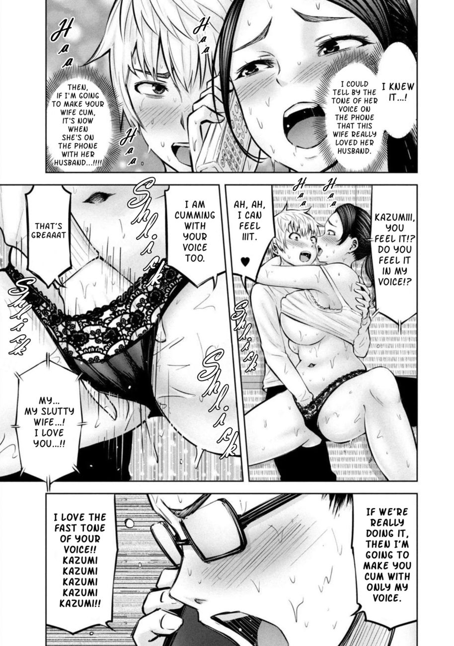 Adamasu no Majotachi Chapter 29 - Page 20