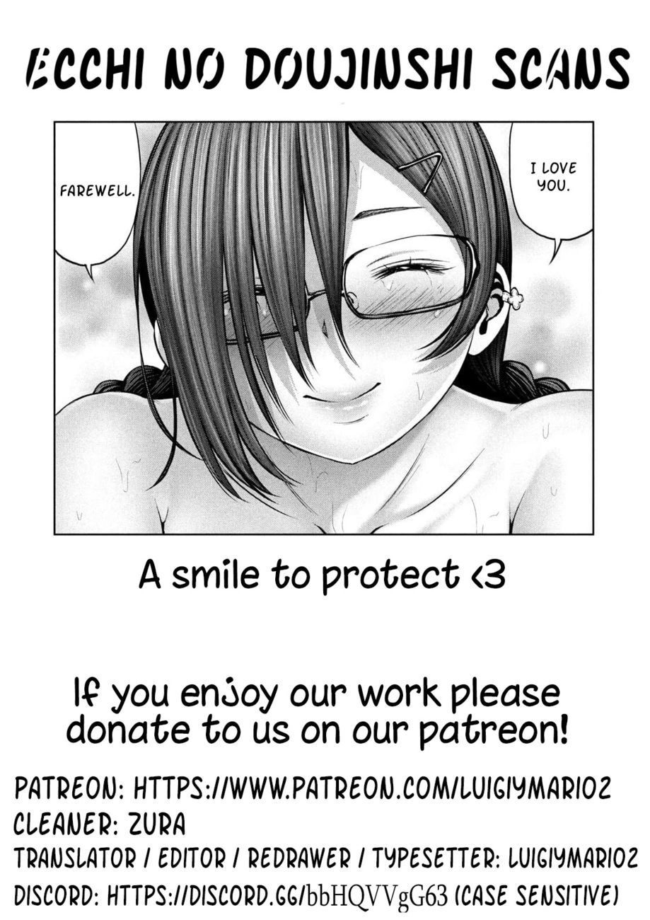 Adamasu no Majotachi Chapter 34 - Page 32