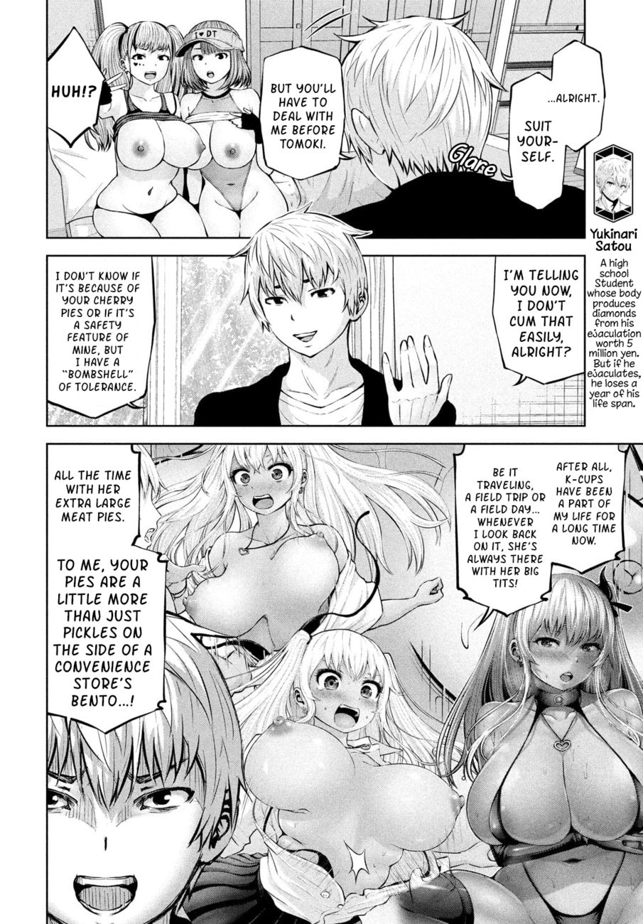 Adamasu no Majotachi Chapter 35.1 - Page 4