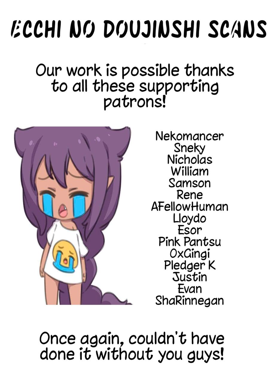 Adamasu no Majotachi Chapter 35.2 - Page 21