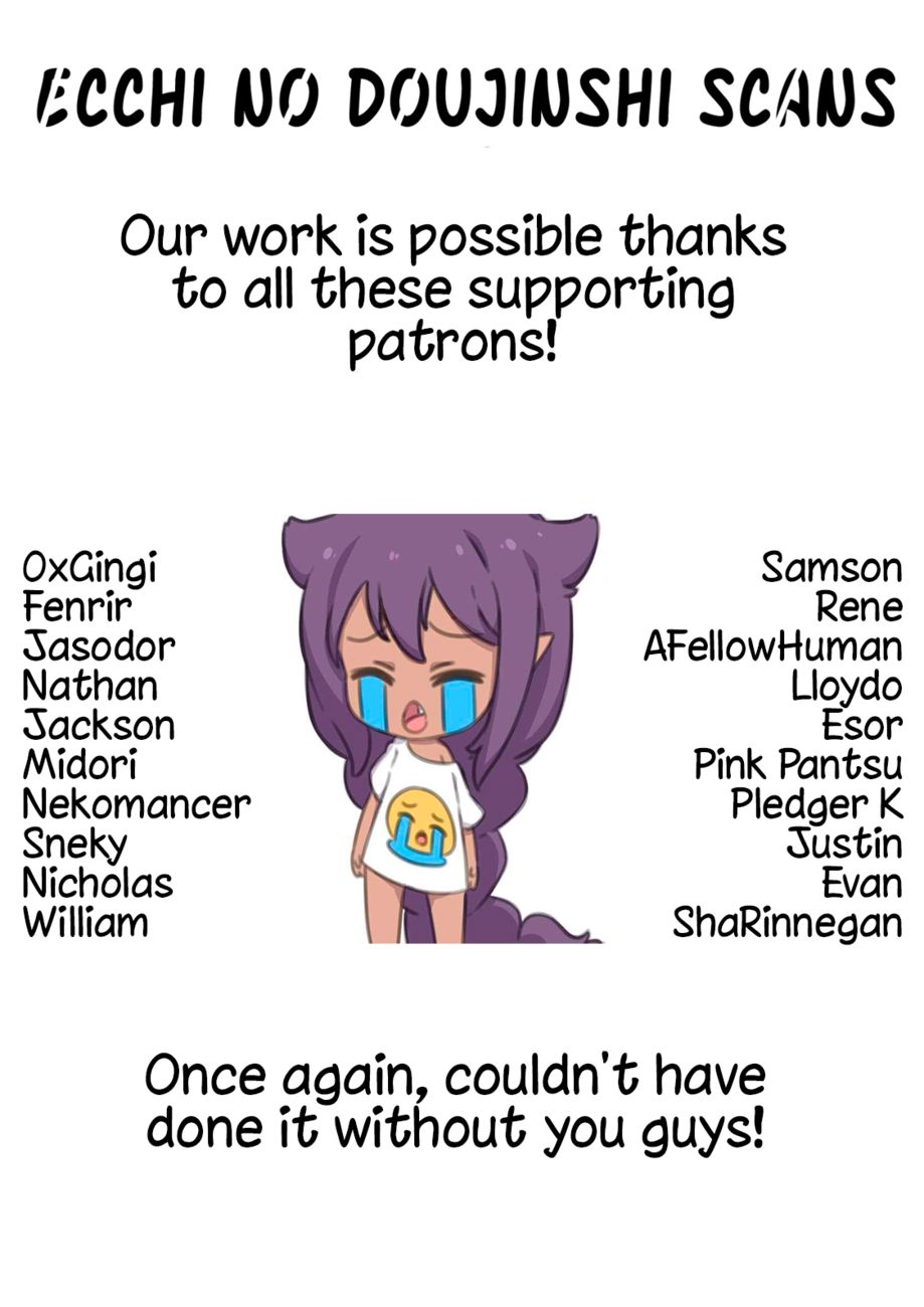 Adamasu no Majotachi Chapter 36.1 - Page 18