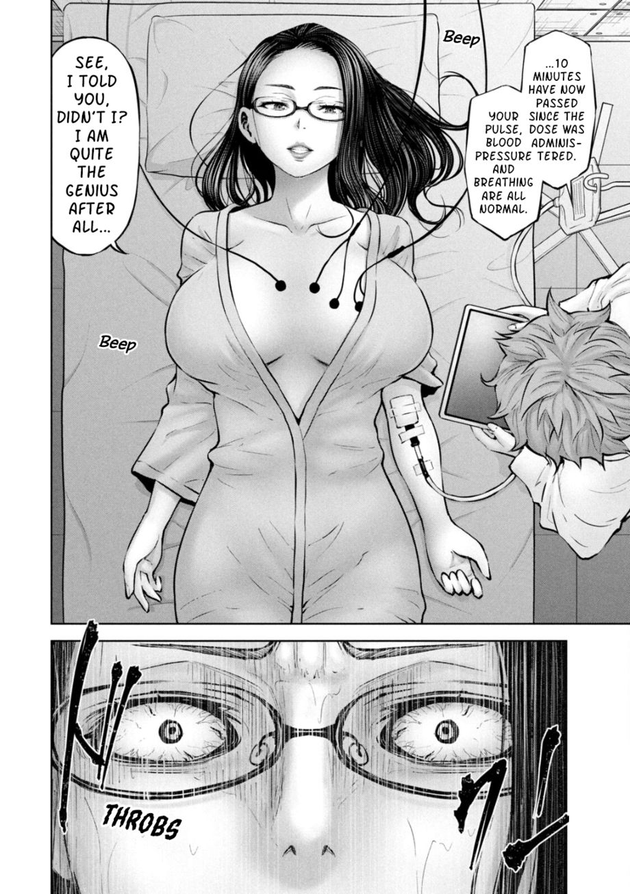 Adamasu no Majotachi Chapter 37.2 - Page 15