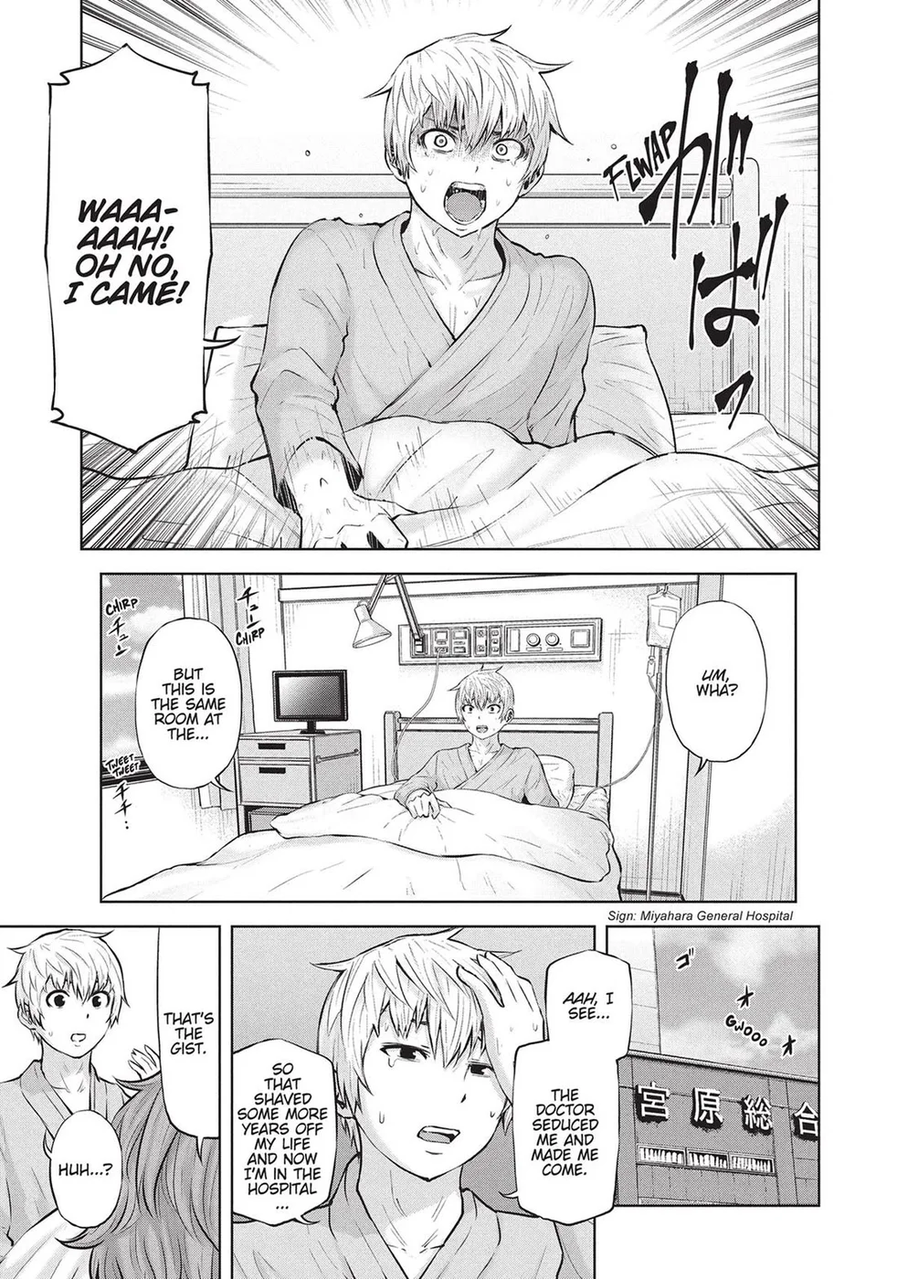 Adamasu no Majotachi Chapter 38 - Page 30