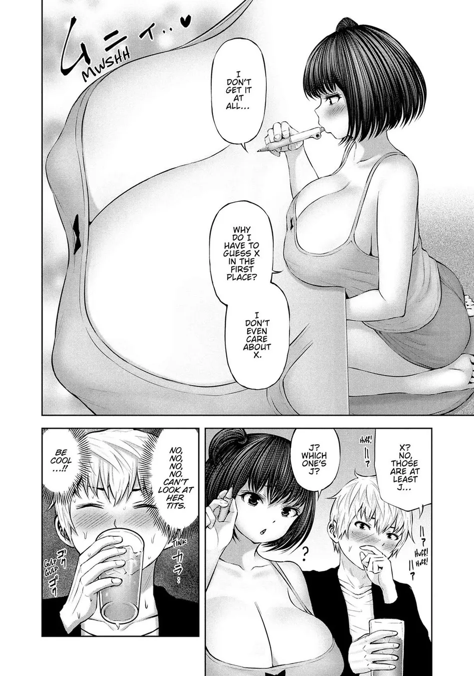 Adamasu no Majotachi Chapter 45 - Page 18