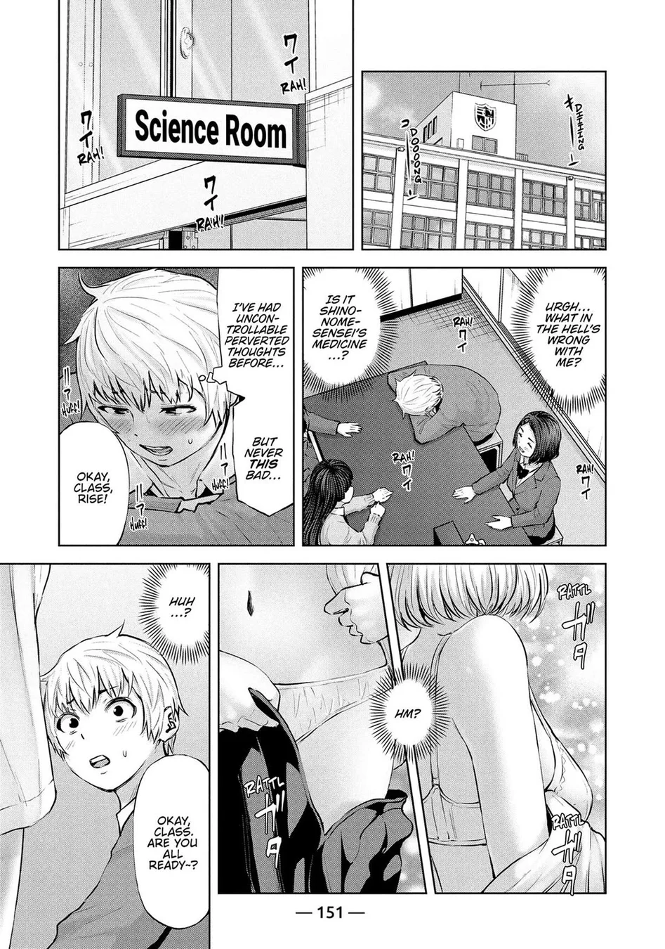 Adamasu no Majotachi Chapter 47 - Page 17