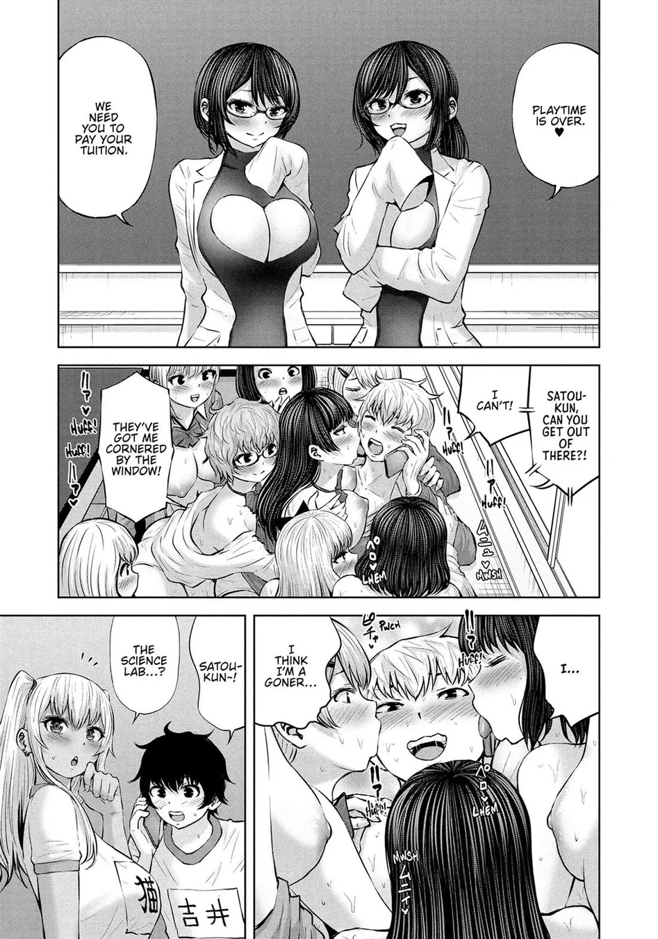 Adamasu no Majotachi Chapter 47 - Page 20