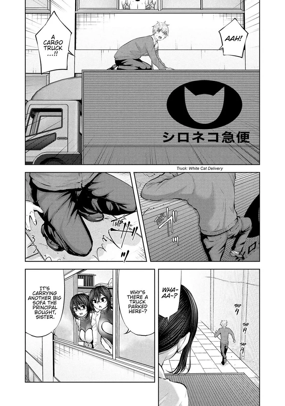 Adamasu no Majotachi Chapter 47 - Page 23