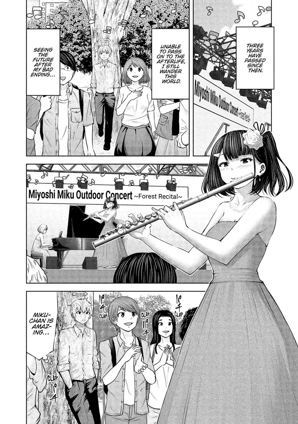 Adamasu no Majotachi Chapter 52 - Page 20