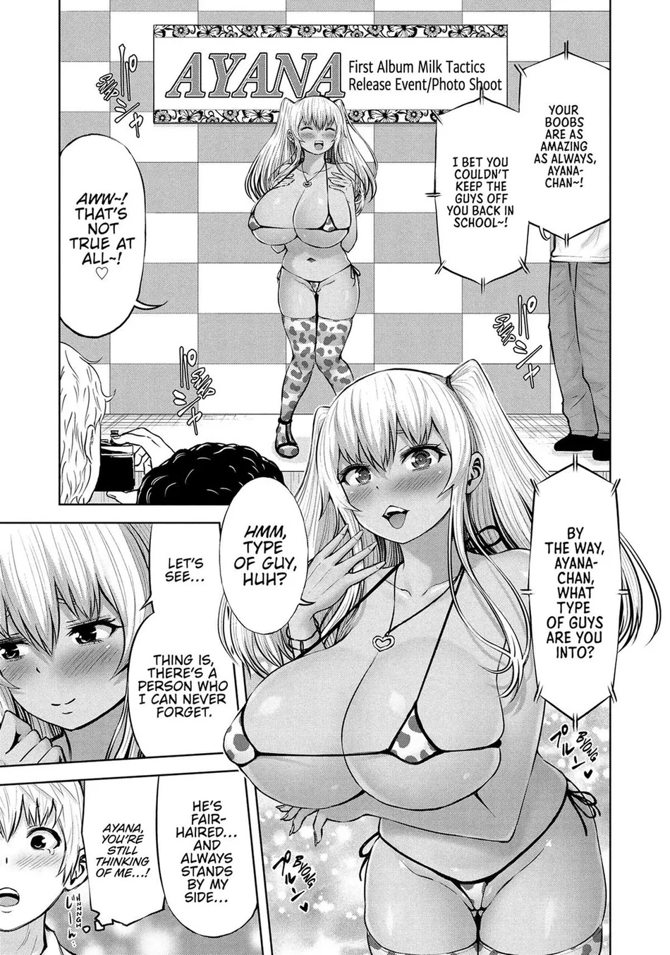 Adamasu no Majotachi Chapter 52 - Page 23