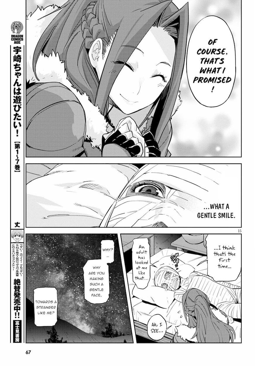 Game of Familia: Kazoku Senki Chapter 37 - Page 15