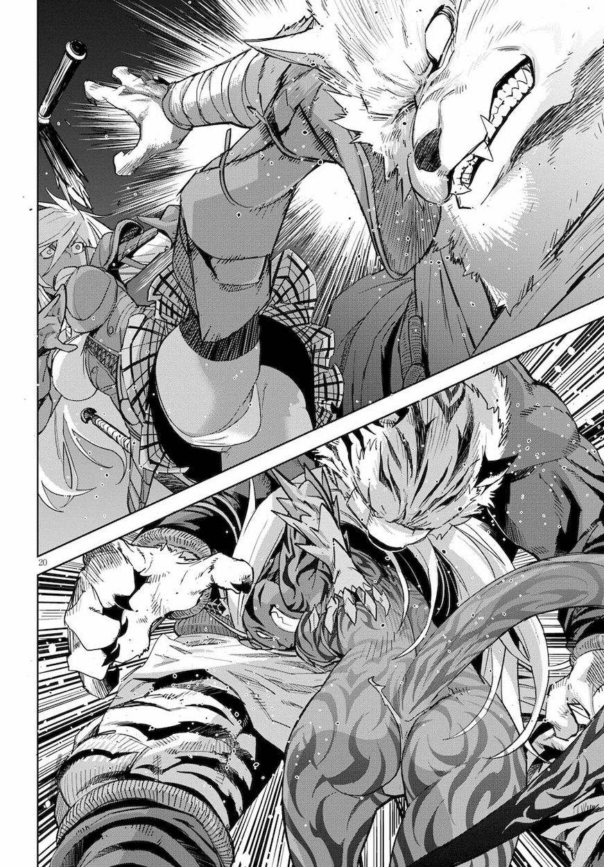 Game of Familia: Kazoku Senki Chapter 38 - Page 21