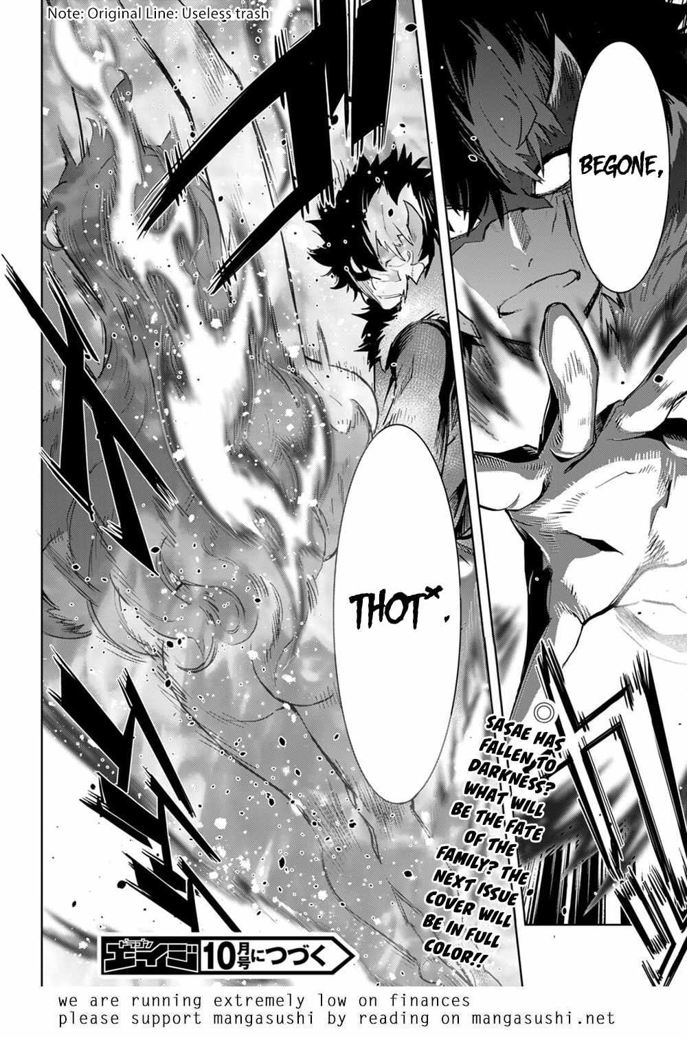 Game of Familia: Kazoku Senki Chapter 45 - Page 31