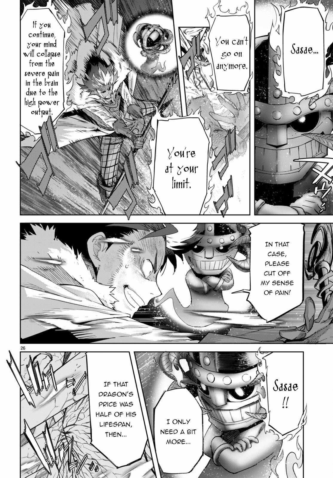 Game of Familia: Kazoku Senki Chapter 52 - Page 25