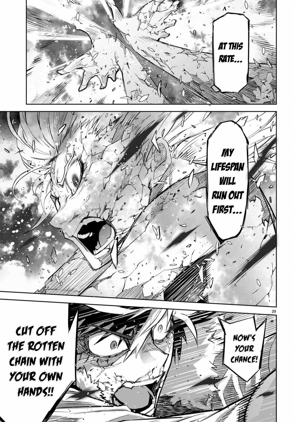 Game of Familia: Kazoku Senki Chapter 52 - Page 28