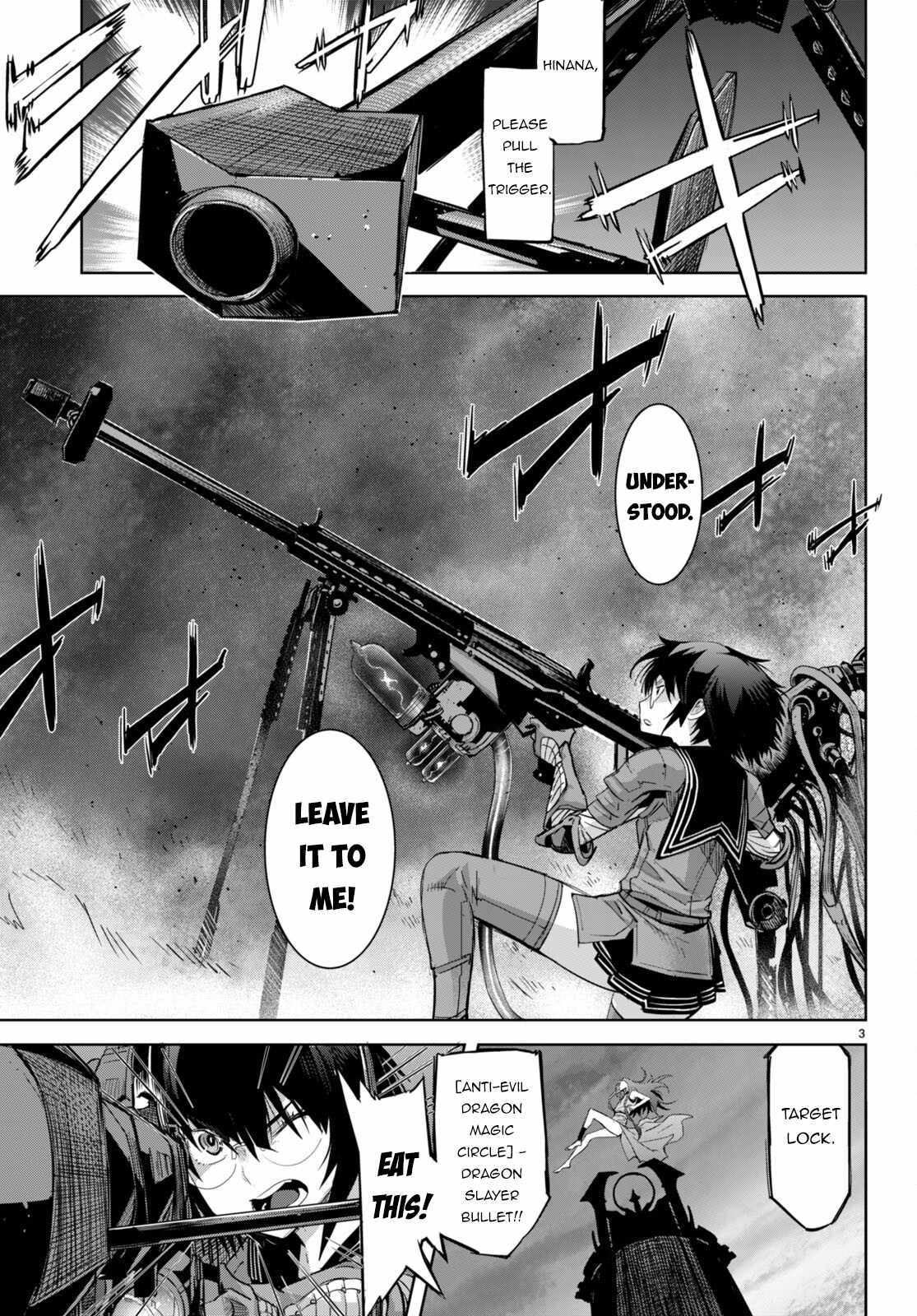 Game of Familia: Kazoku Senki Chapter 52 - Page 4