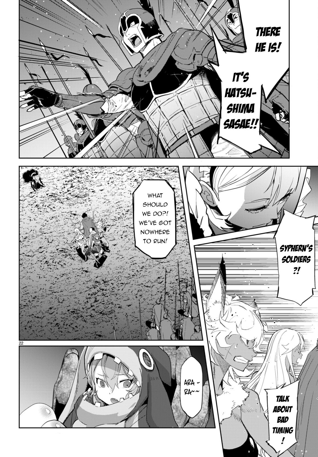 Game of Familia: Kazoku Senki Chapter 58 - Page 22