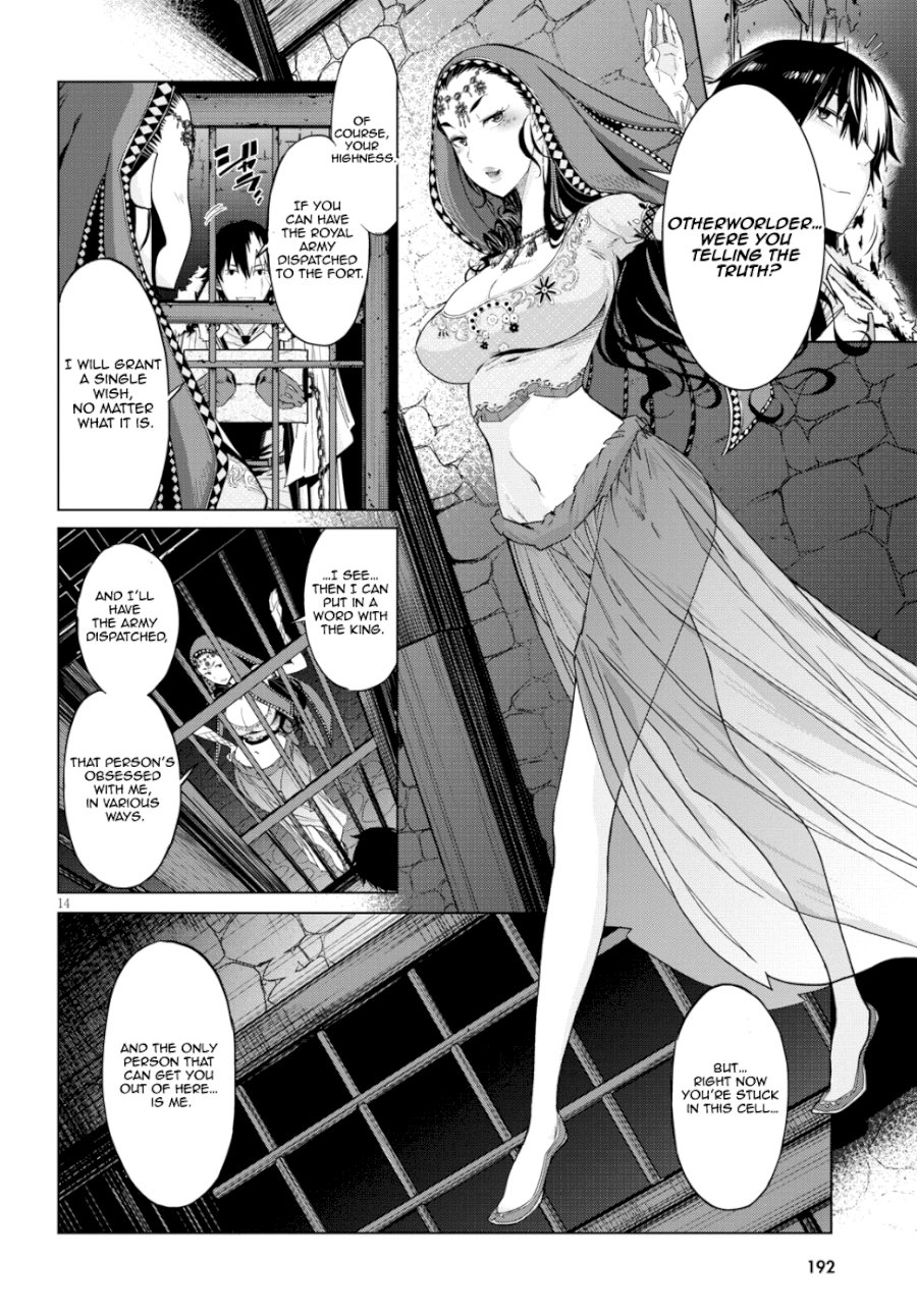 Game of Familia: Kazoku Senki Chapter 6 - Page 16