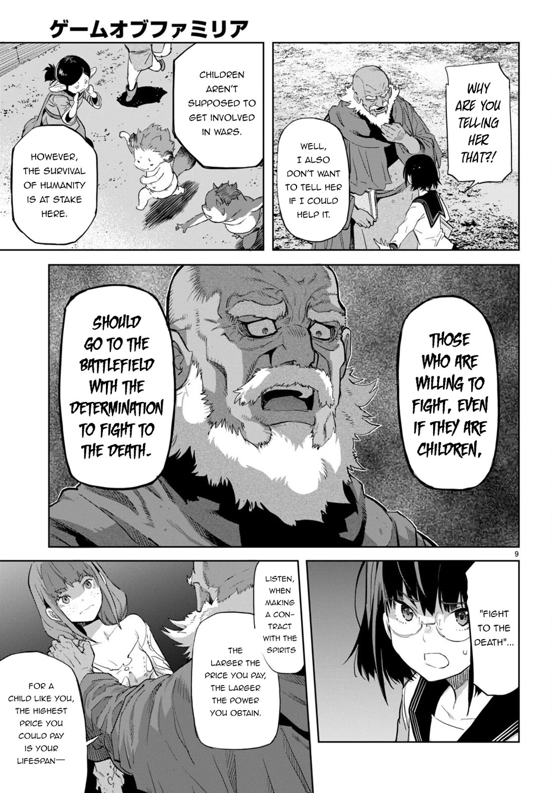 Game of Familia: Kazoku Senki Chapter 63 - Page 10
