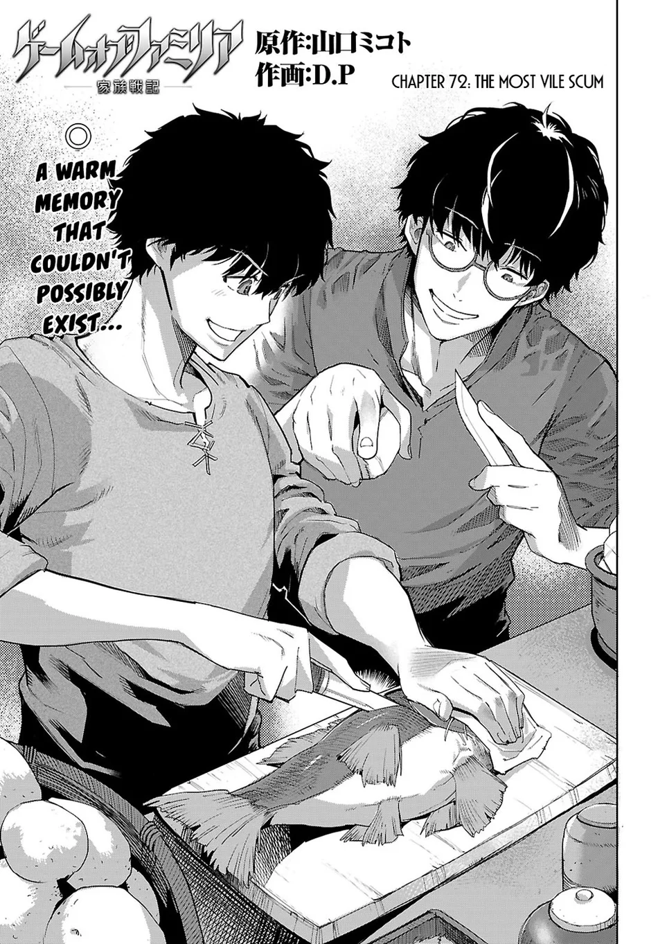 Game of Familia: Kazoku Senki Chapter 72 - Page 4