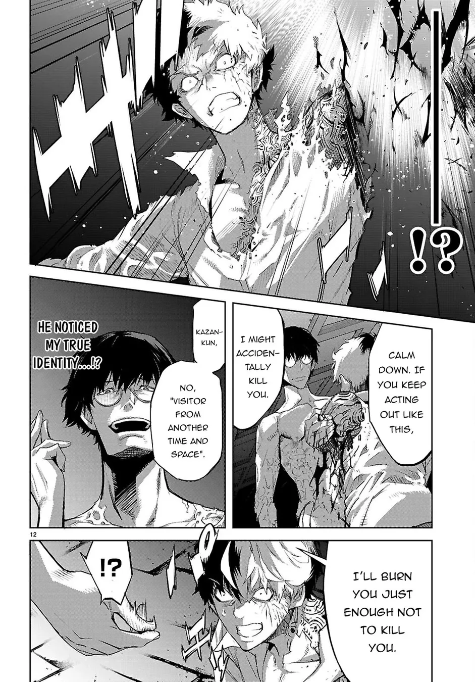 Game of Familia: Kazoku Senki Chapter 73 - Page 13