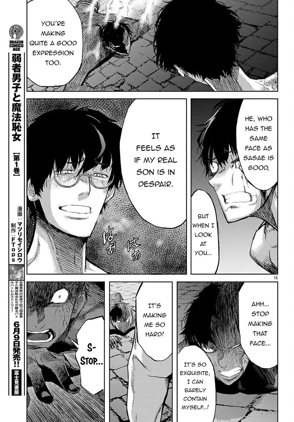 Game of Familia: Kazoku Senki Chapter 73 - Page 16