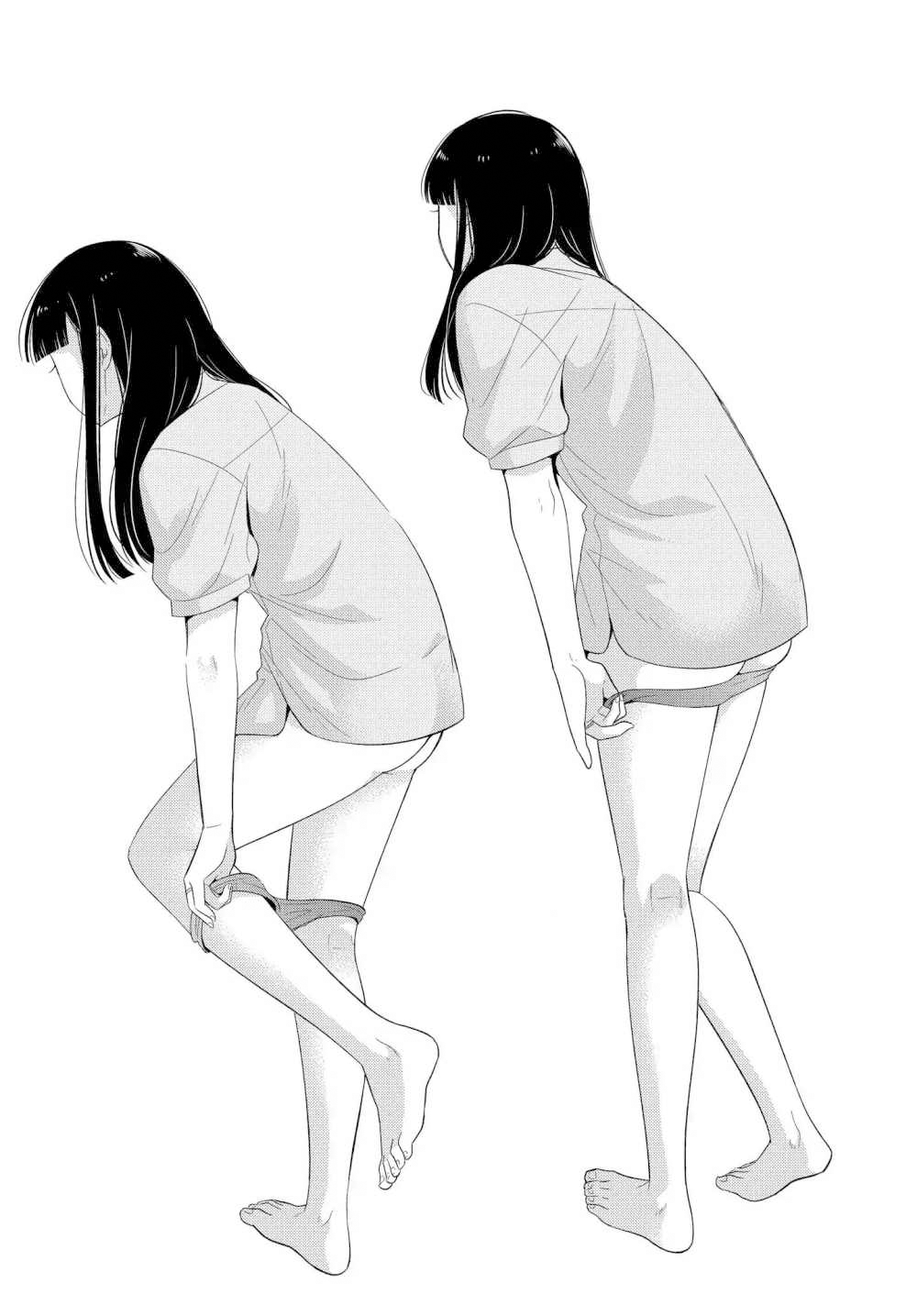 Midara na Kimi ni Kamaretai Chapter 2 - Page 15