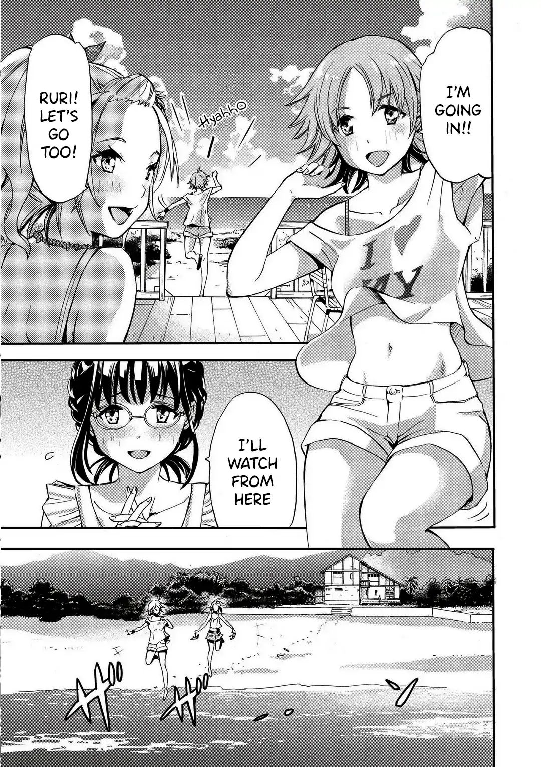 Koikatsu Matching Island Chapter 1 - Page 16