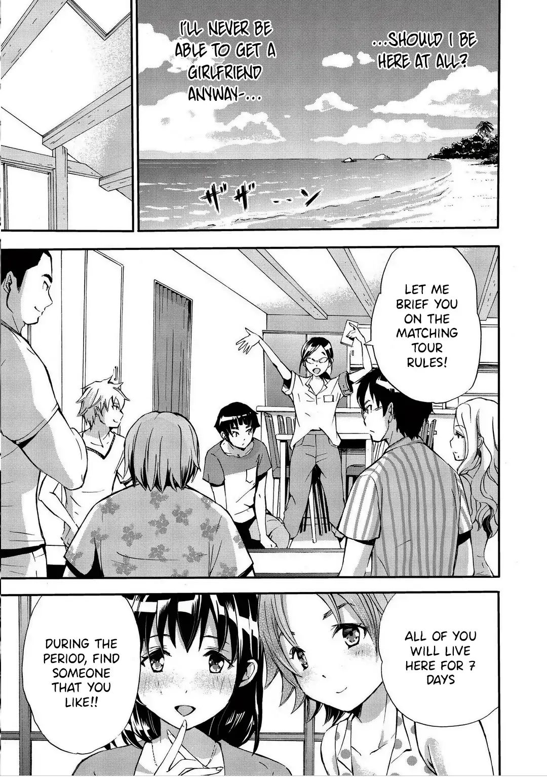 Koikatsu Matching Island Chapter 1 - Page 22