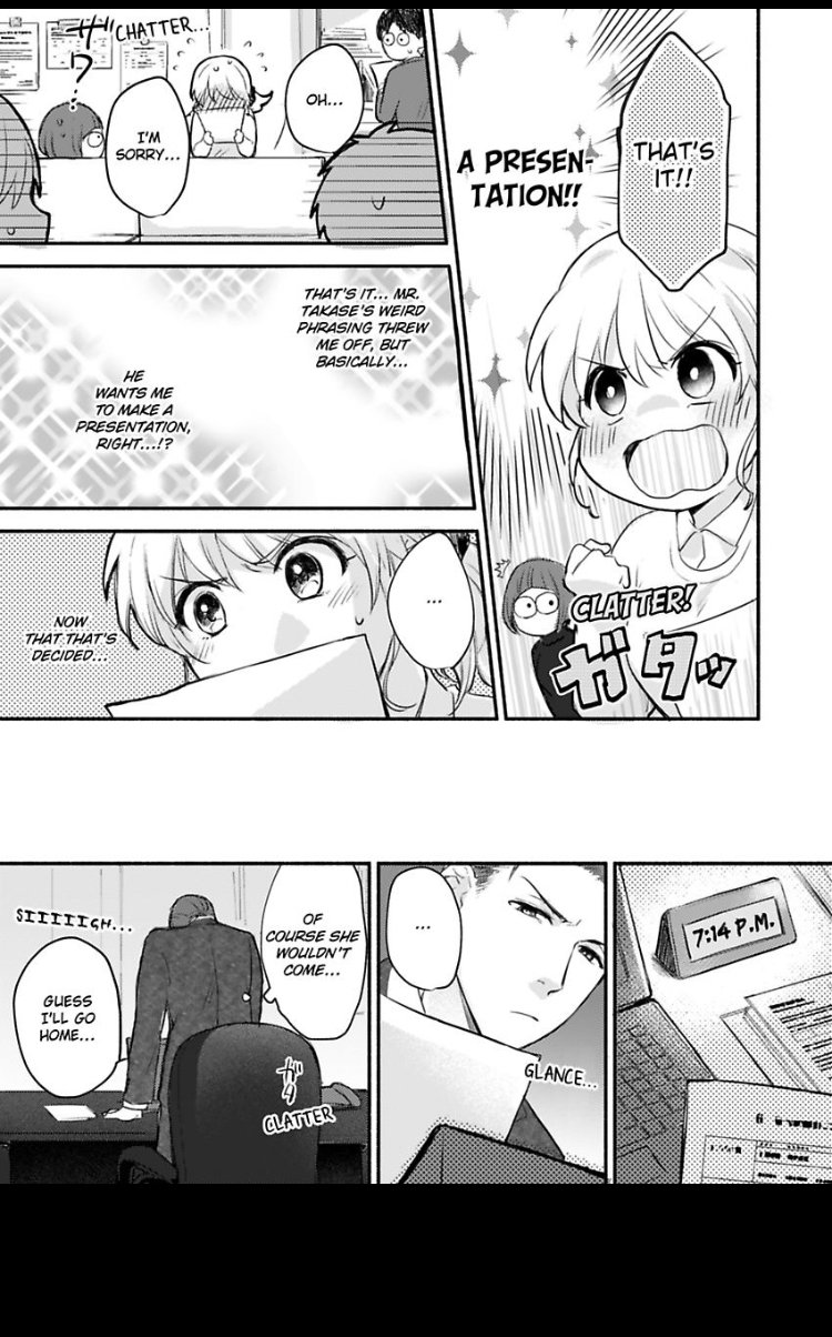 Don't Think I'm That Easy Chapter 2 - Page 14