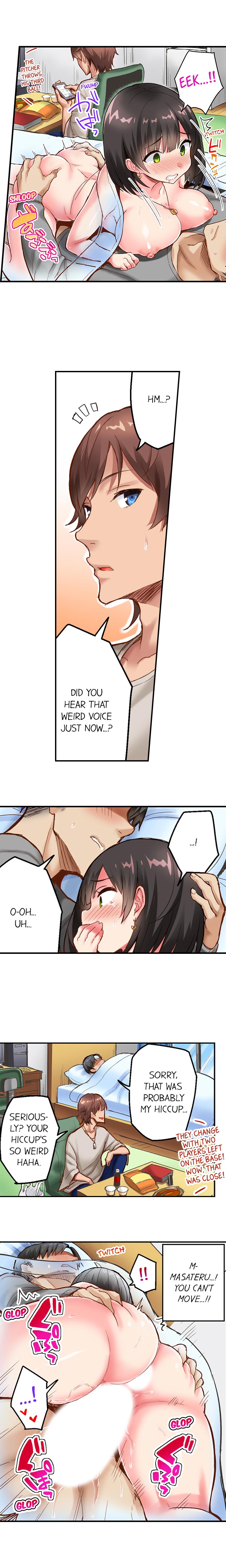 Surprise NTR! Chapter 6 - Page 6