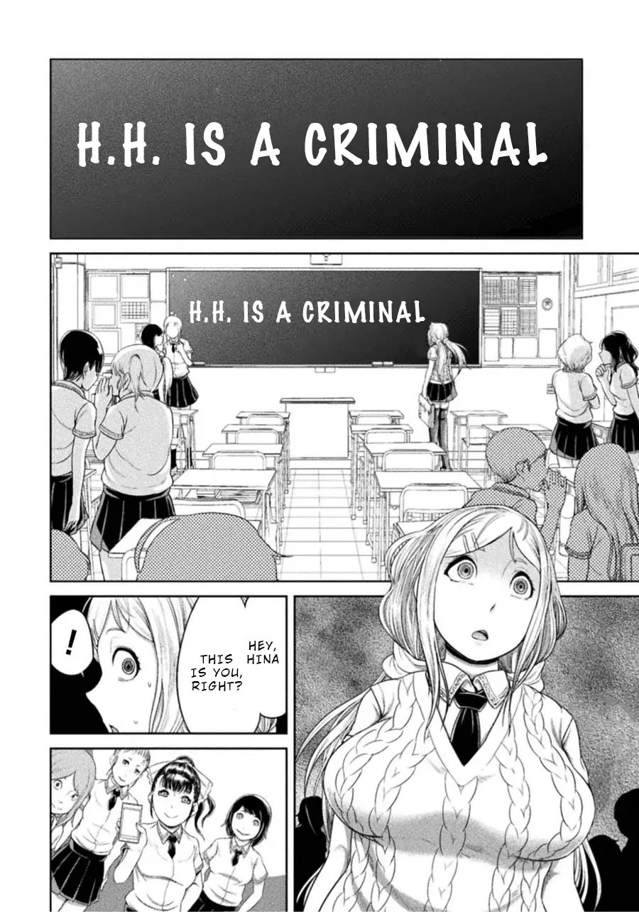 Remake Toko Chapter 1 - Page 10