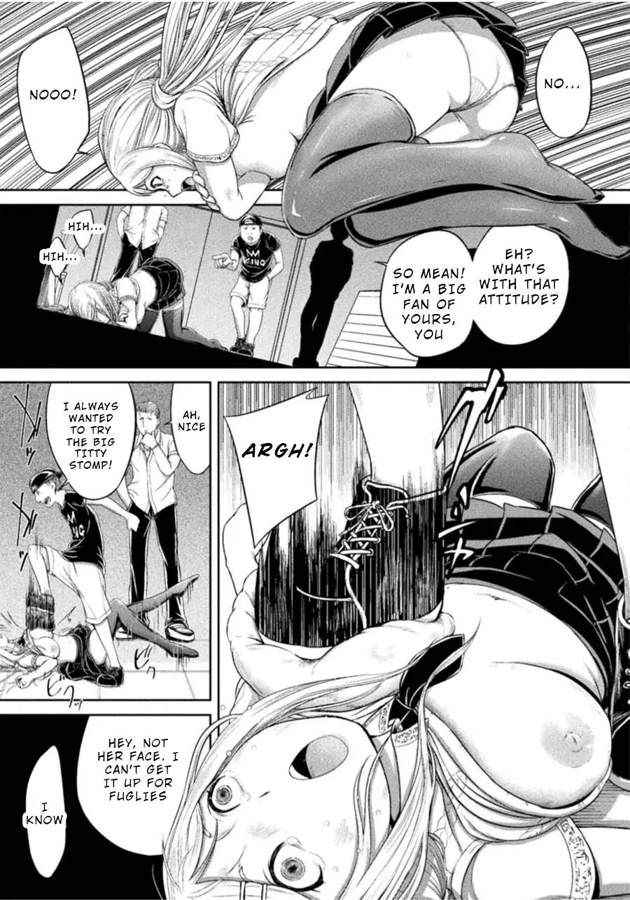 Remake Toko Chapter 1 - Page 17