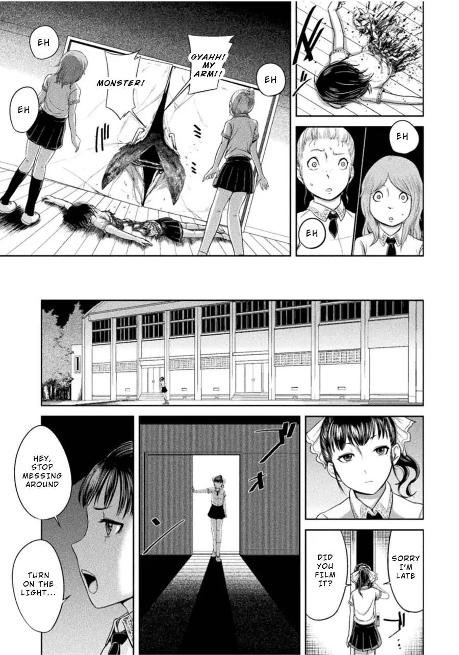 Remake Toko Chapter 1 - Page 25