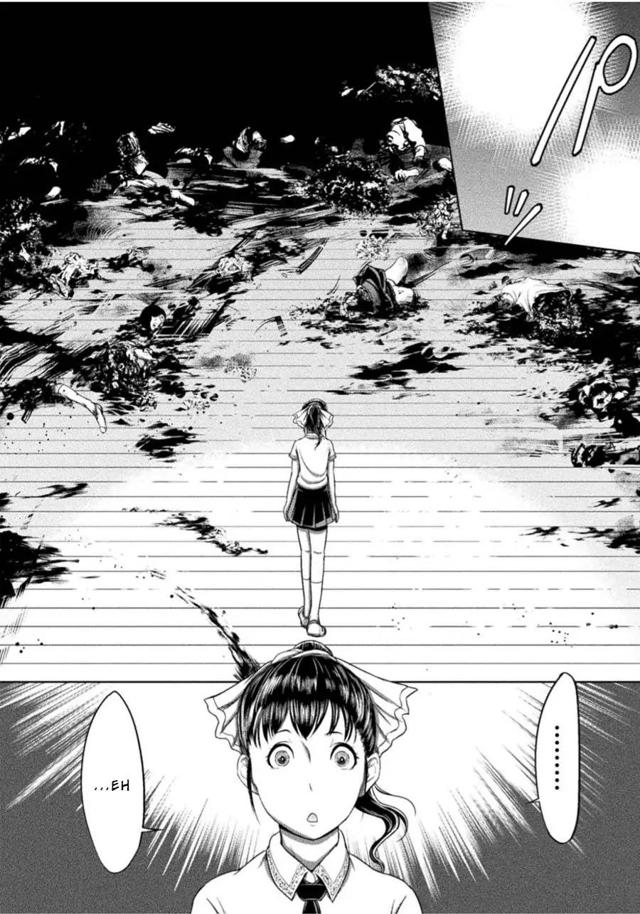 Remake Toko Chapter 1 - Page 26