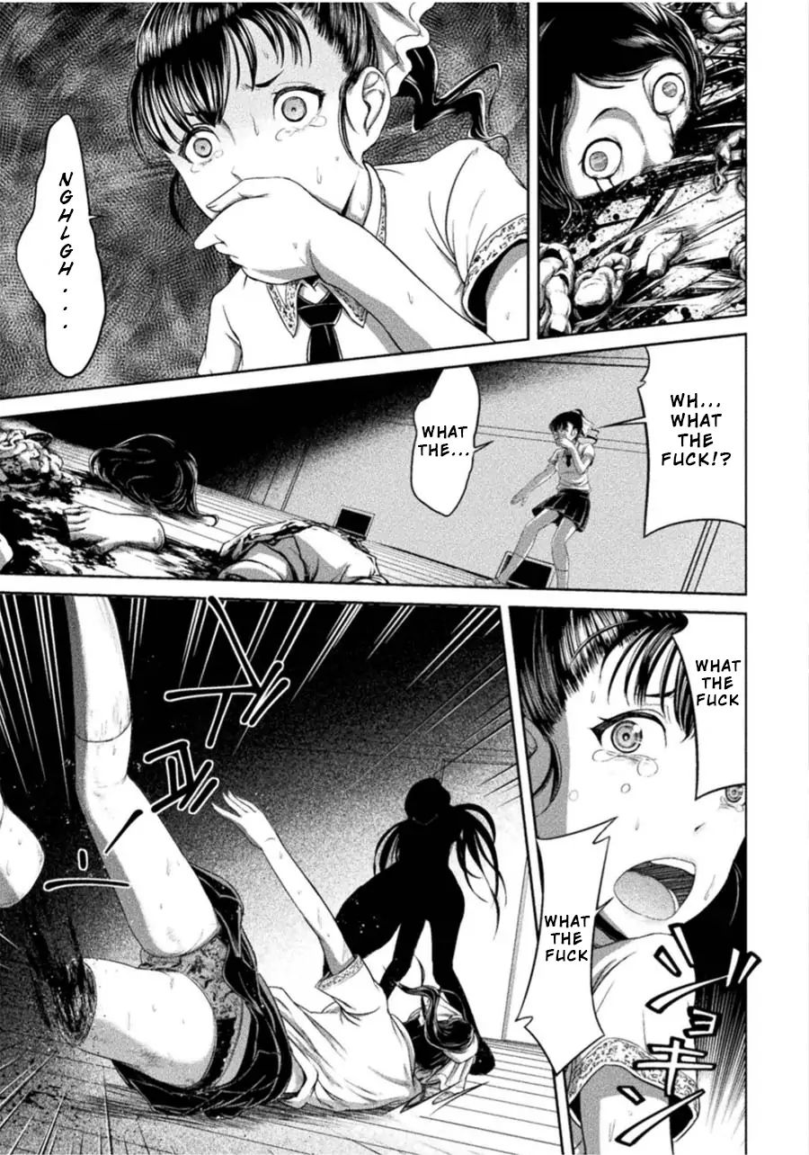 Remake Toko Chapter 1 - Page 27