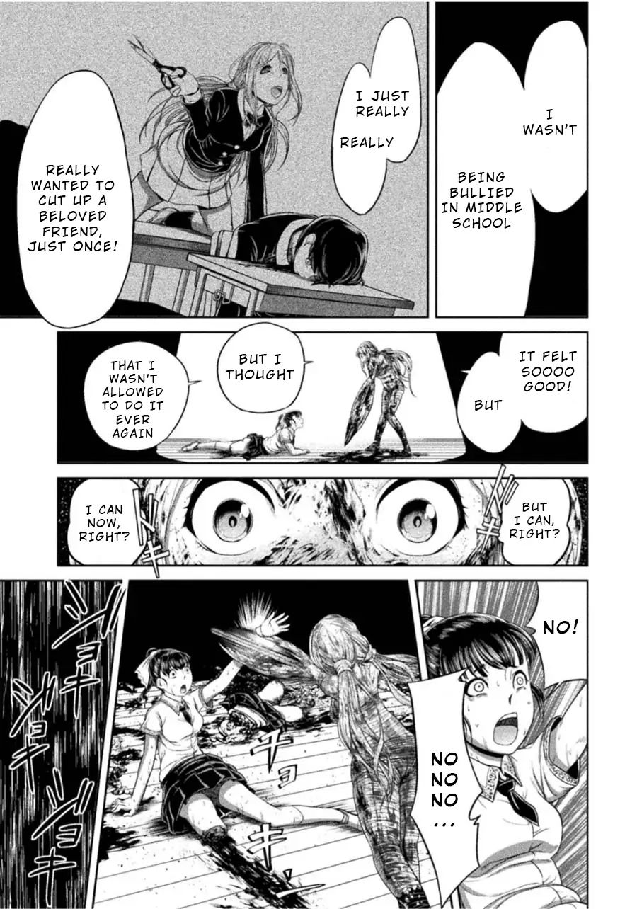 Remake Toko Chapter 1 - Page 29