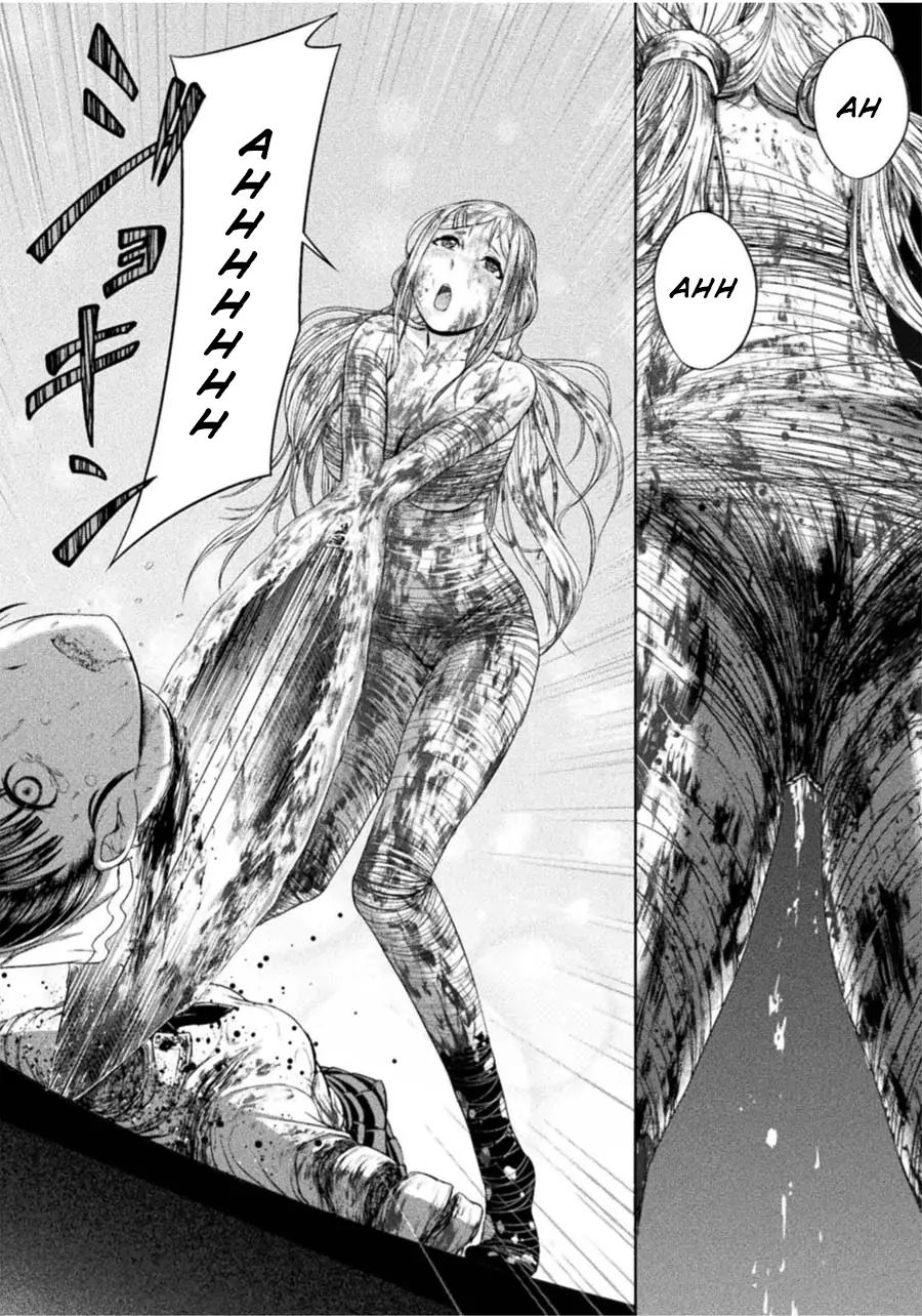 Remake Toko Chapter 1 - Page 31