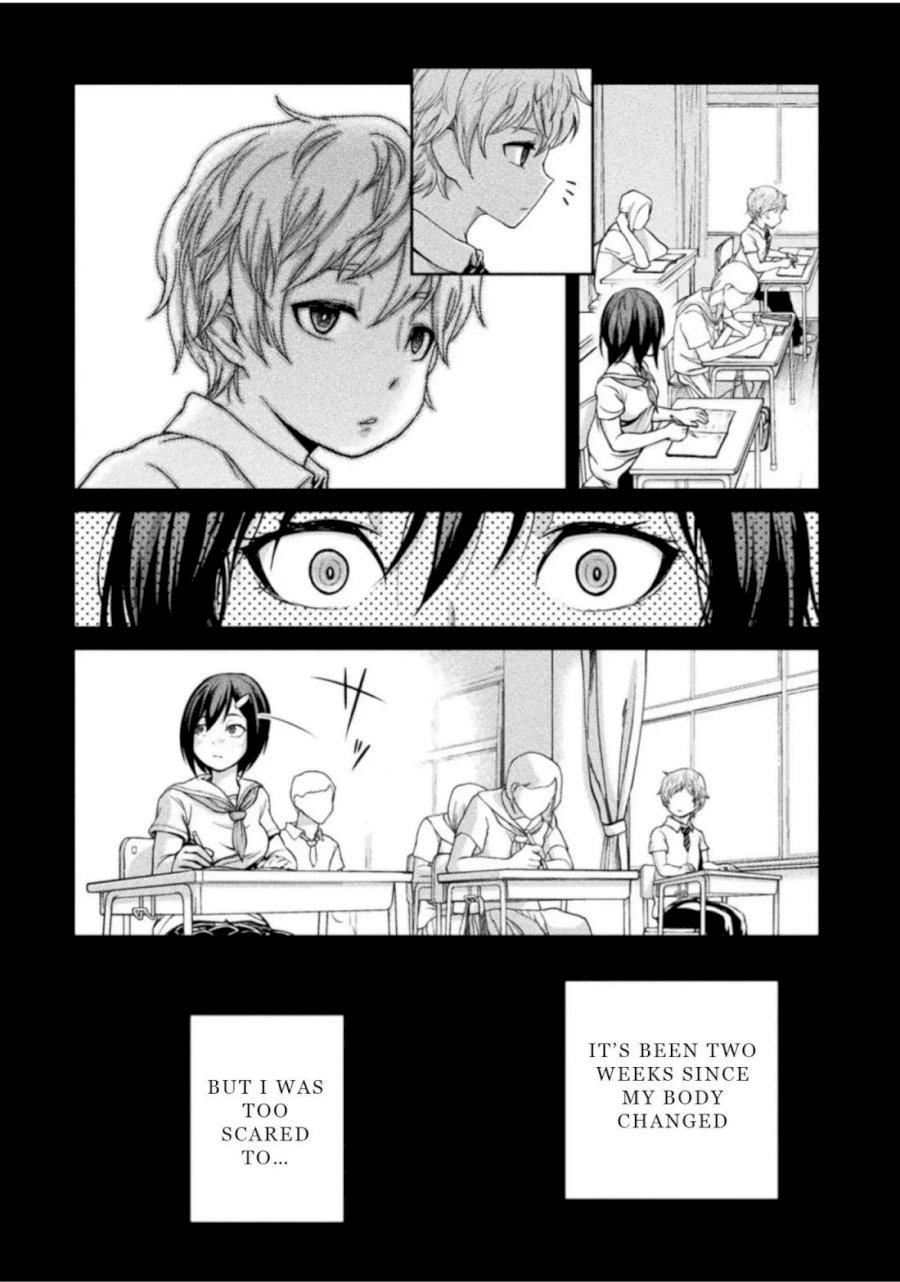 Remake Toko Chapter 4 - Page 6