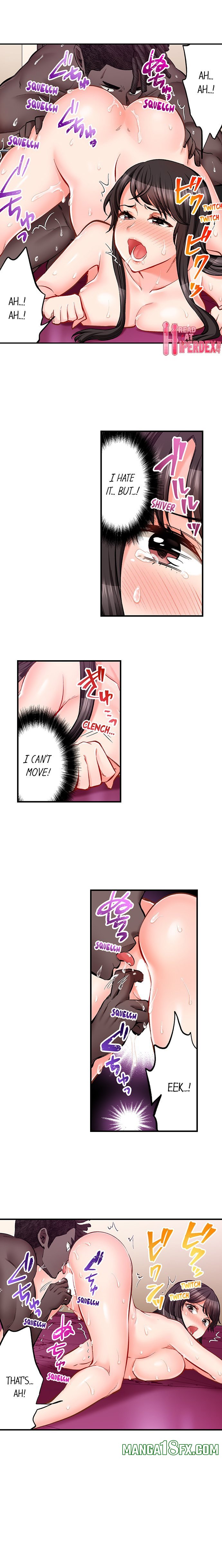 Sex is Part of Undercover Agent’s Job? Chapter 74 - Page 2